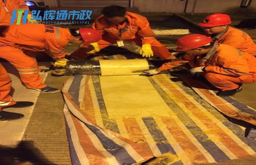 苏州吴中区长桥管道树脂点状修复