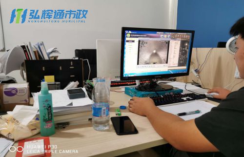 苏州吴中区长桥CCTV检测报告